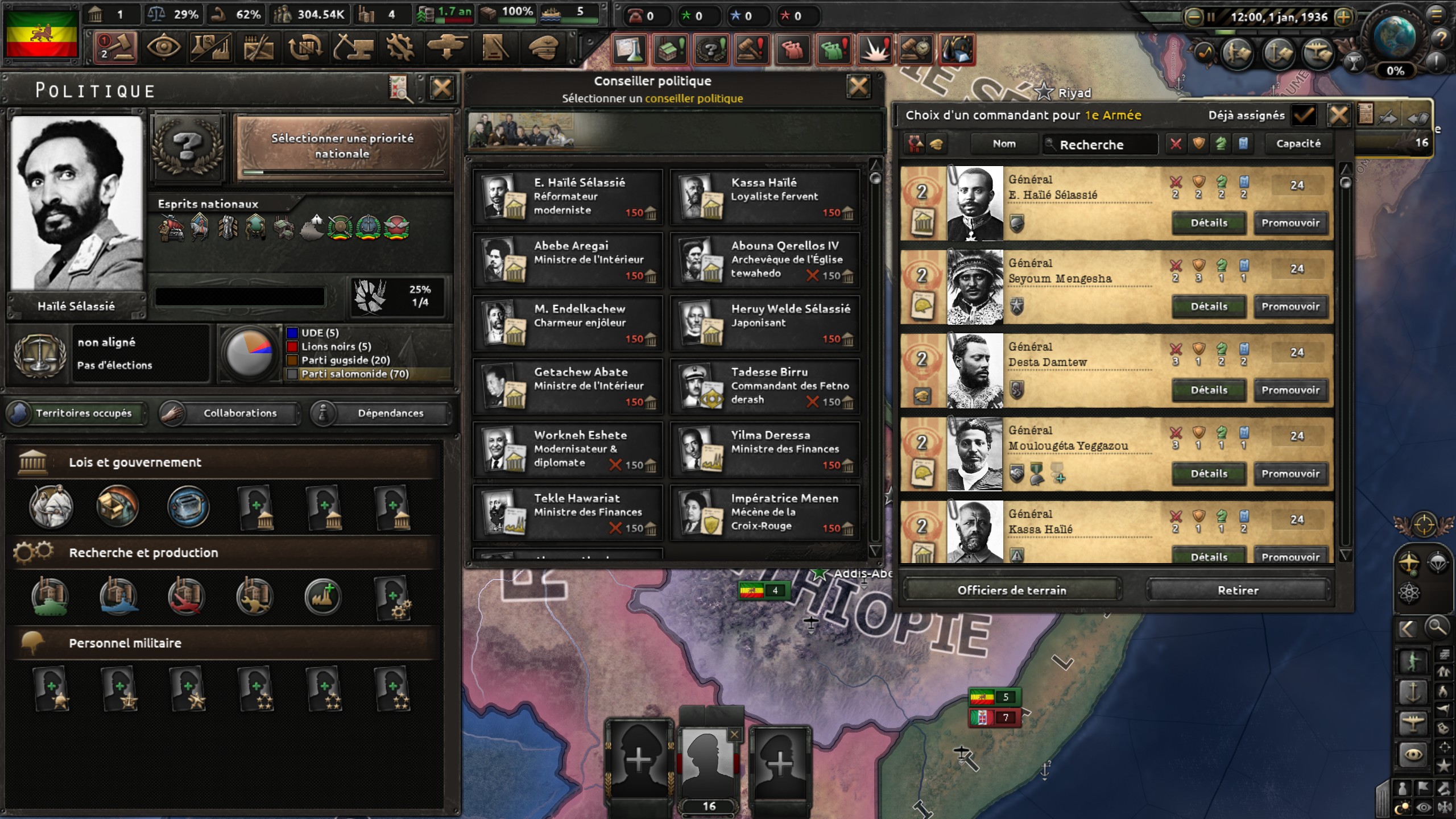Historical Portraits — screenshot 9
