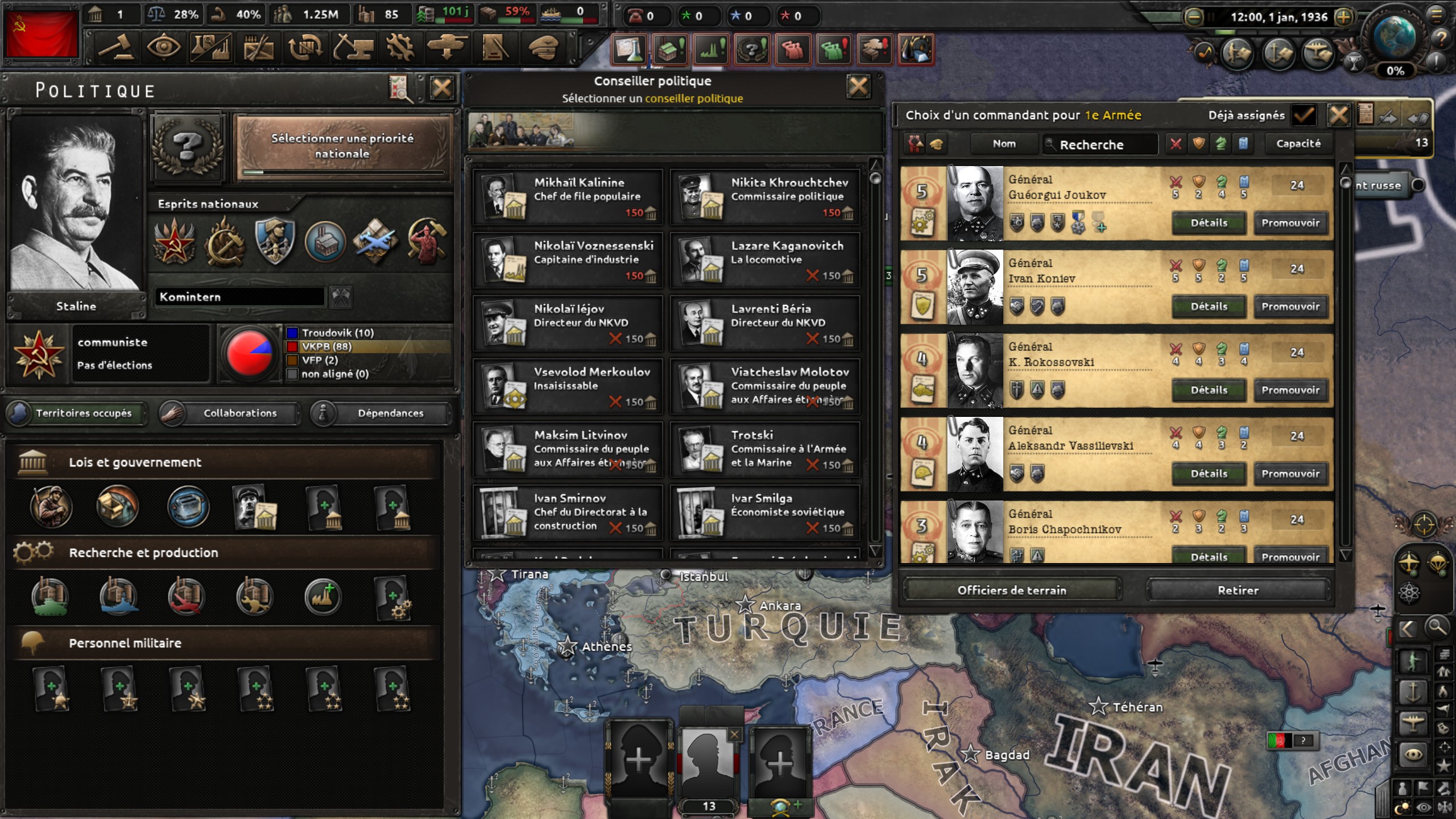 Historical Portraits — screenshot 4