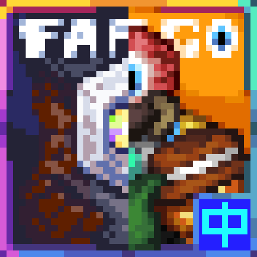 Chinese Patch for Fargo’s Mutant Mod & Fargo’s Souls Mod — screenshot 1