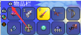zzp198’s WeaponOut Lite — screenshot 1