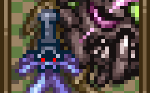 Consolaria