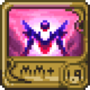 Infernum Master and Legendary Modes Patch