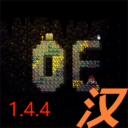 [1.4.4]OreExcavator汉化