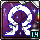 Thorium Helheim