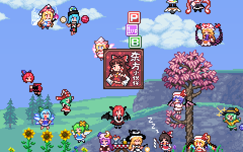Touhou Little Friend ~ Adventure with cute partners