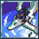 Mount and Journey