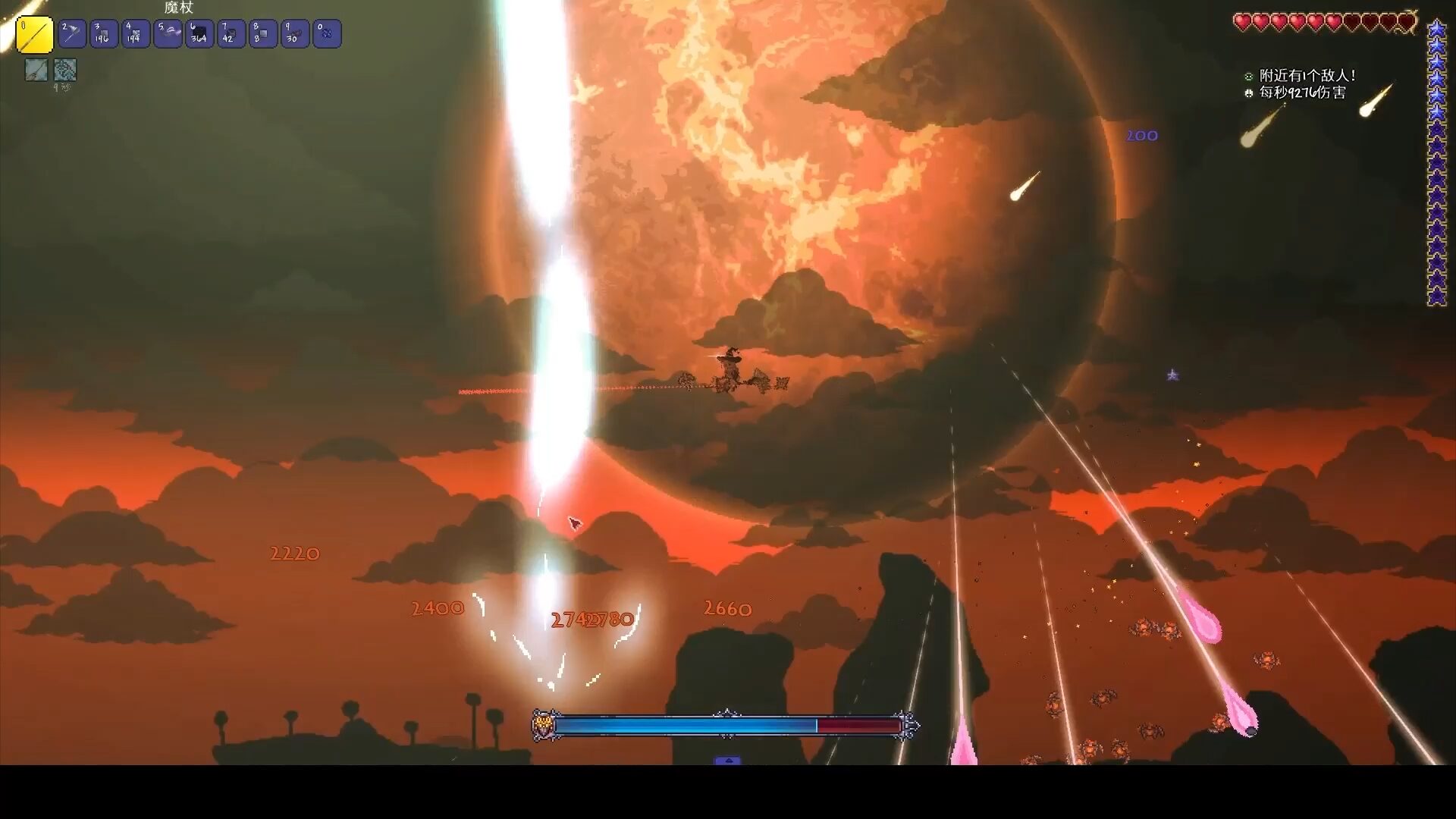 Elaina: Wandering Witch — screenshot 4