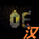 OreExcavator汉化
