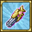 Fish Guns+