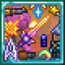 ARSENAL – Weapons expansion mod