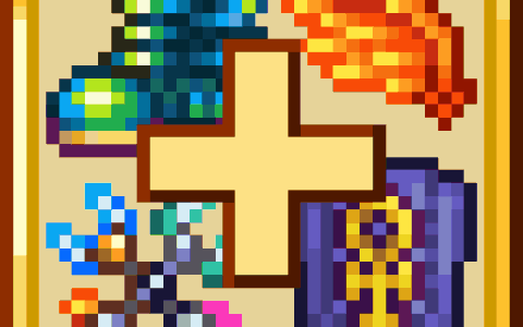 Accessories+