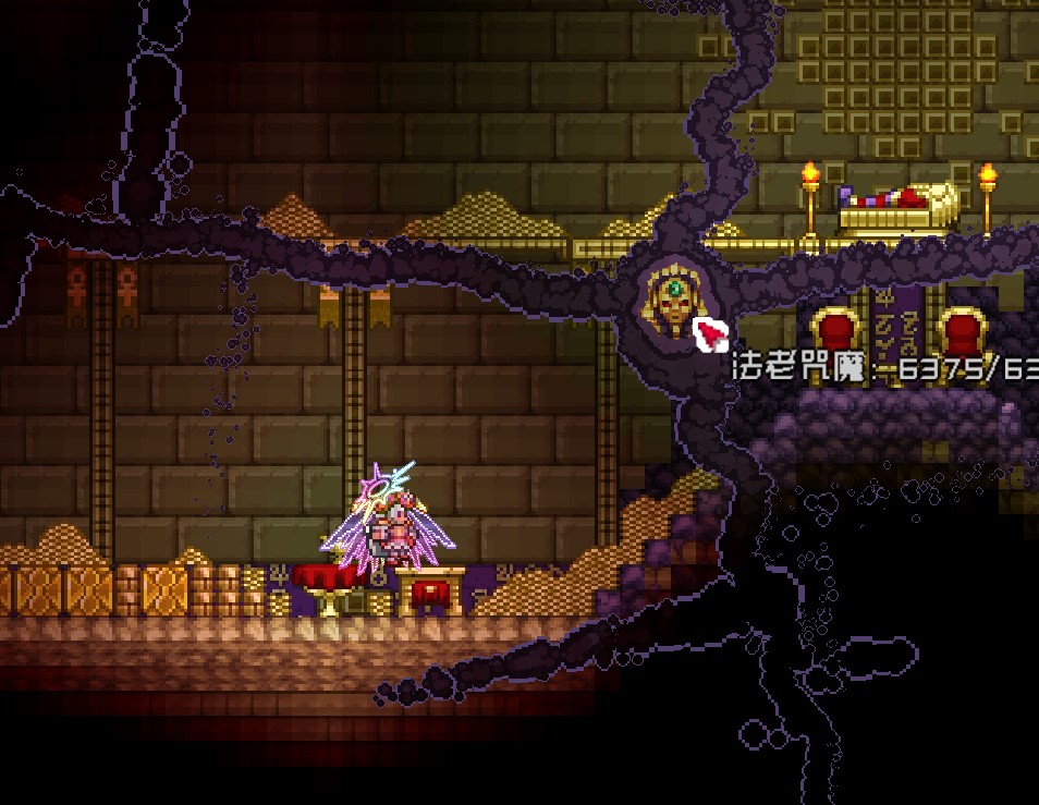 Secrets Of The Shadows – Chinese Translation Patch 『1.4.4』 — screenshot 1