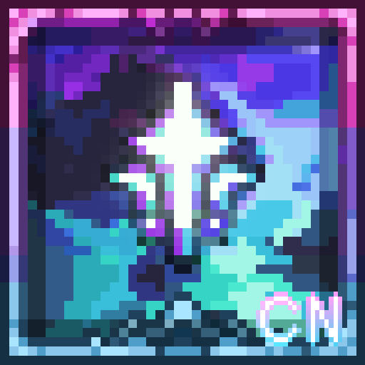 Chinese-translation Mod for Lunar Veil — screenshot 1