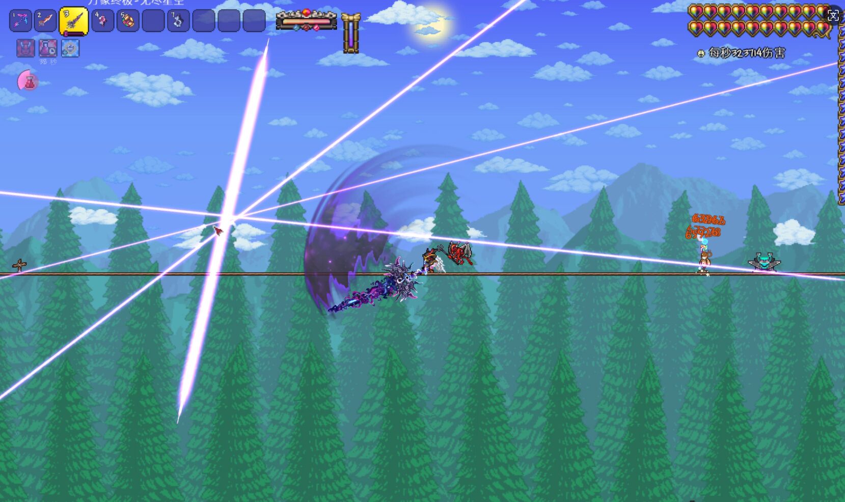 The Ultimate Infinite Star — screenshot 4