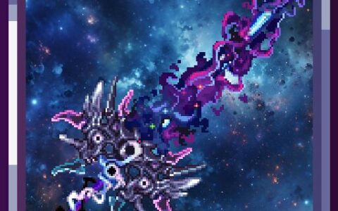 The Ultimate Infinite Star