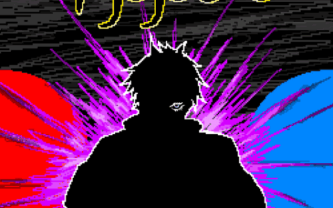TJujutsu