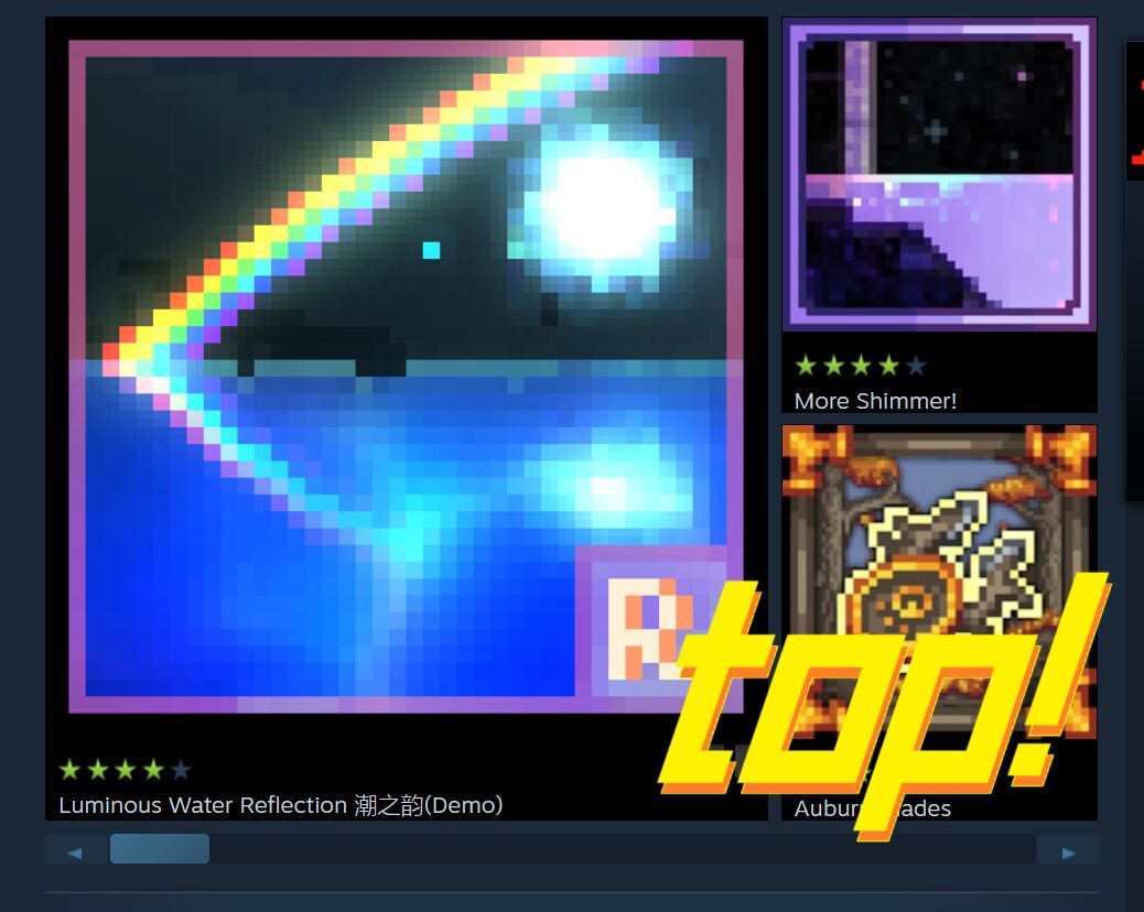 Luminous Water Reflection 潮之韵(Demo) — screenshot 8