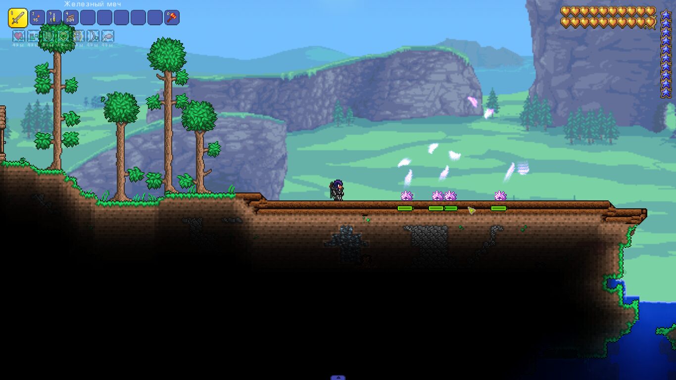 Rothur Mod — screenshot 1