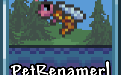 PetRenamer