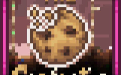 The Confection REBAKED (Hallow Alternative)