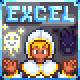 EXCELSIOR [& Cleric Class]