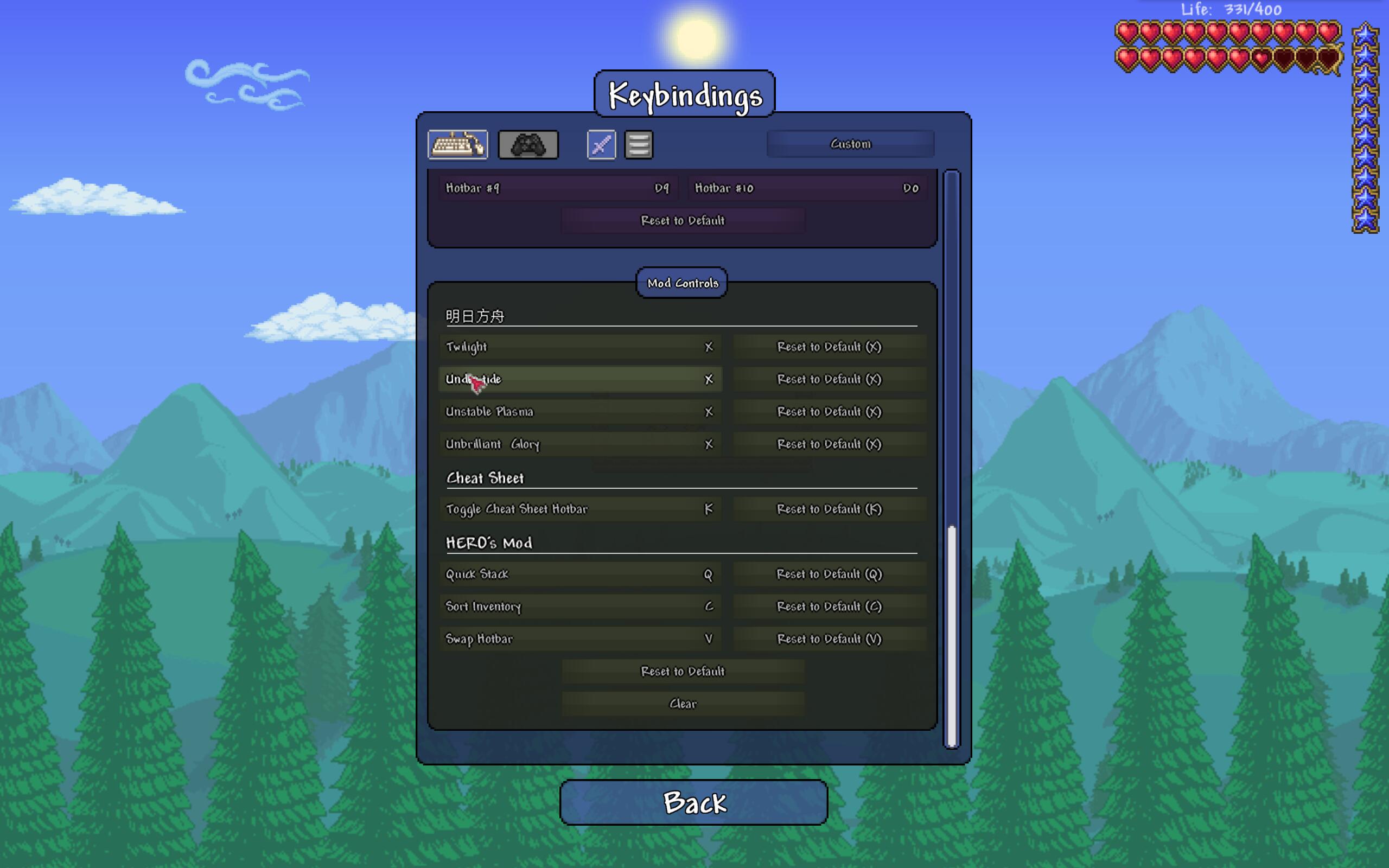 Arknights — screenshot 10