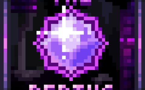 The Depths (Hell Alternative)