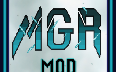 Metal Gear Rising Mod (beta)
