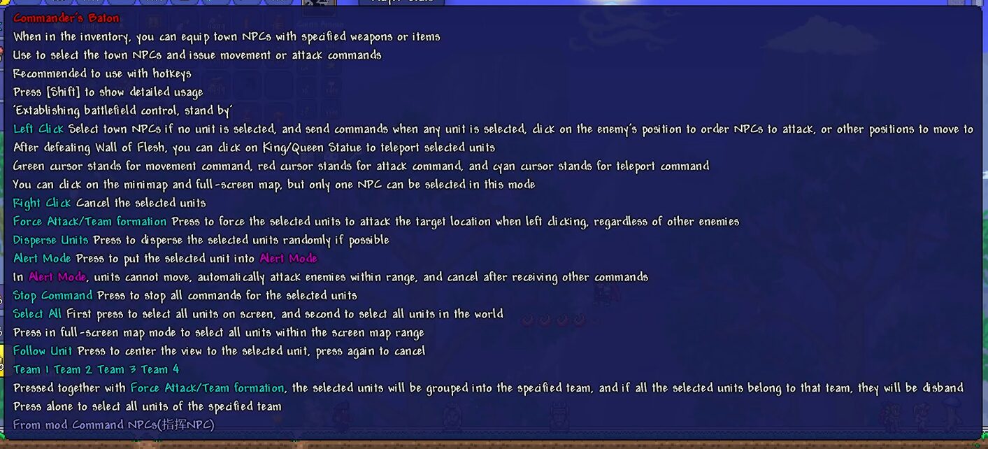 Command NPCs(指挥NPC) — screenshot 7