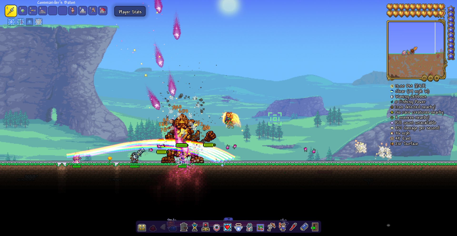 Command NPCs(指挥NPC) — screenshot 1