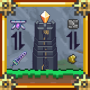 Automation & Defense