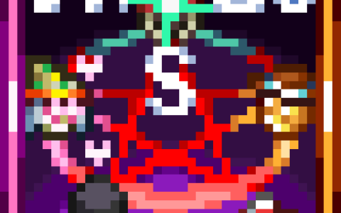 Satanist Mode
