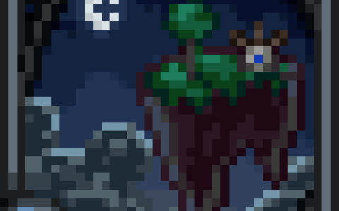 Ultimate Skyblock