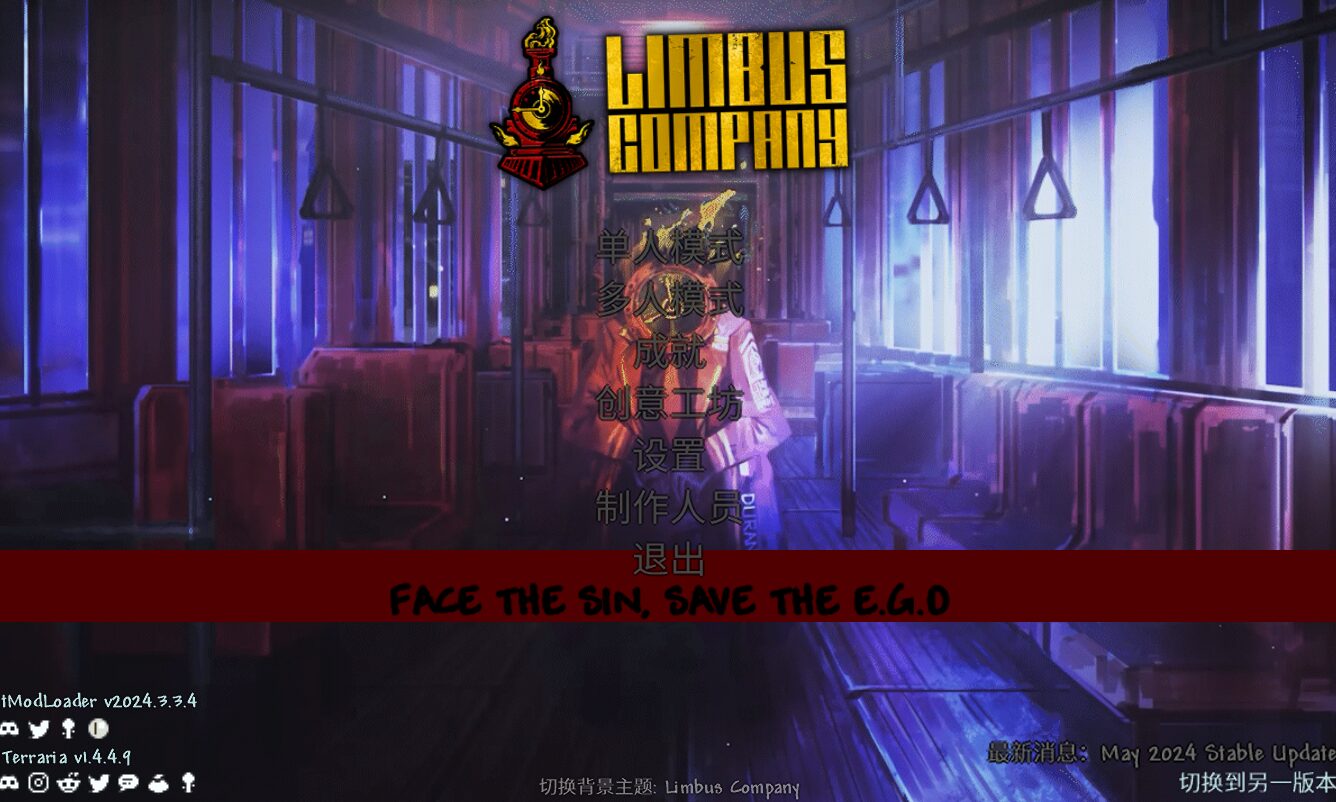 Limbusria — screenshot 1