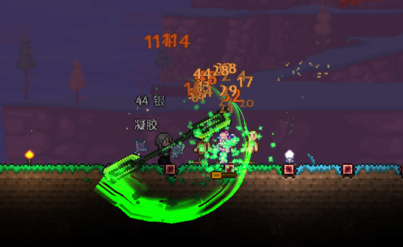 Limbusria — screenshot 3