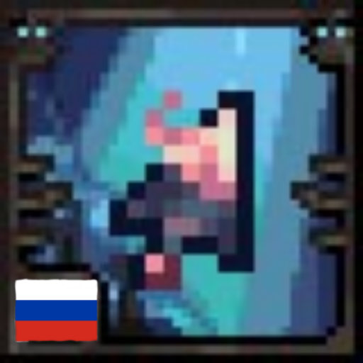 Calamity Clickers RU — screenshot 1