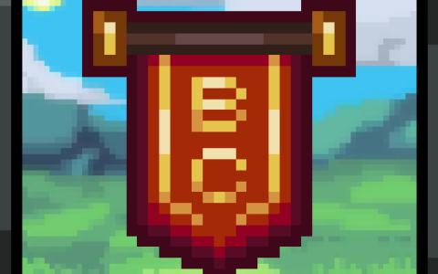 BannerCollector