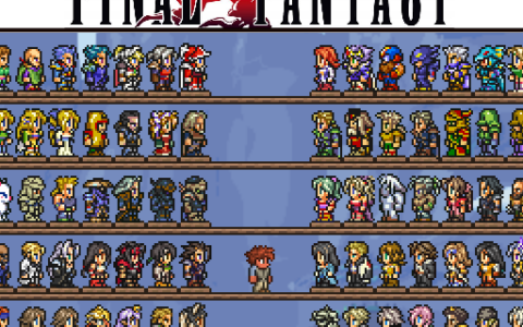 Final Fantasy Vanities