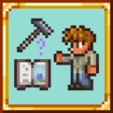 Guide Recipe Browser