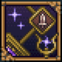 Umbra