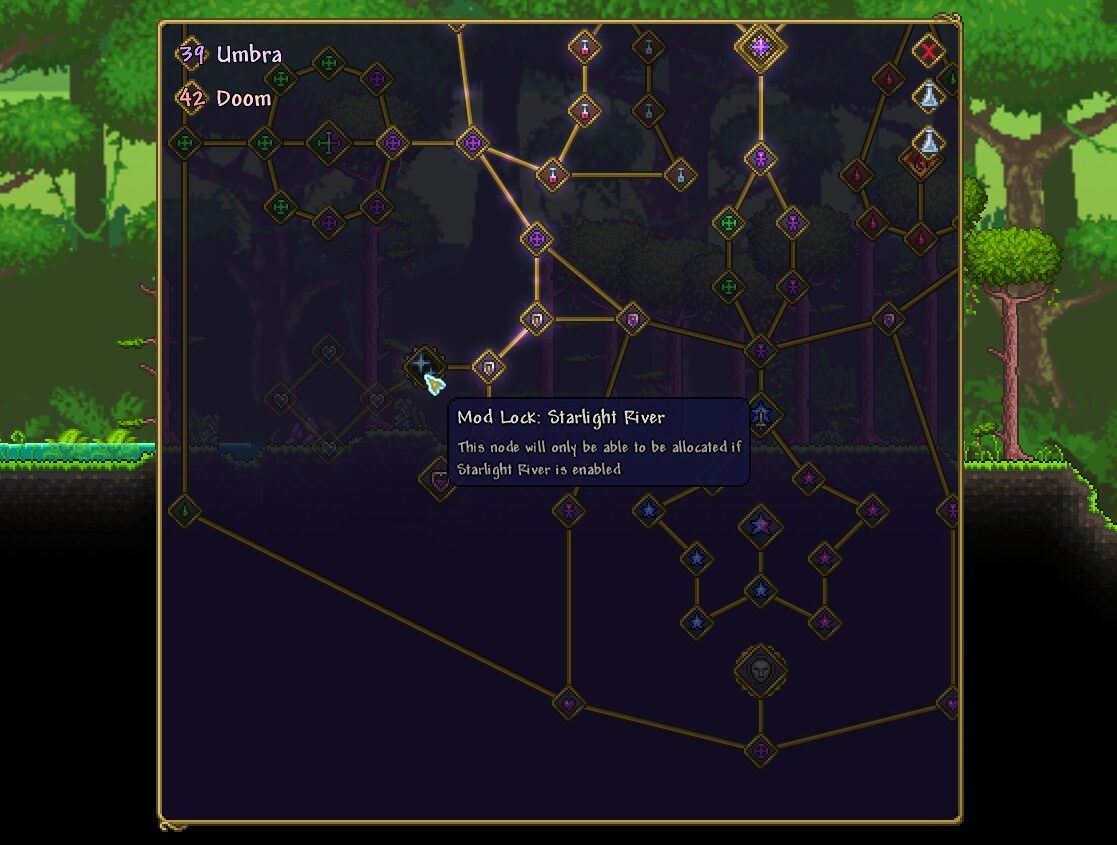 Umbra — screenshot 4
