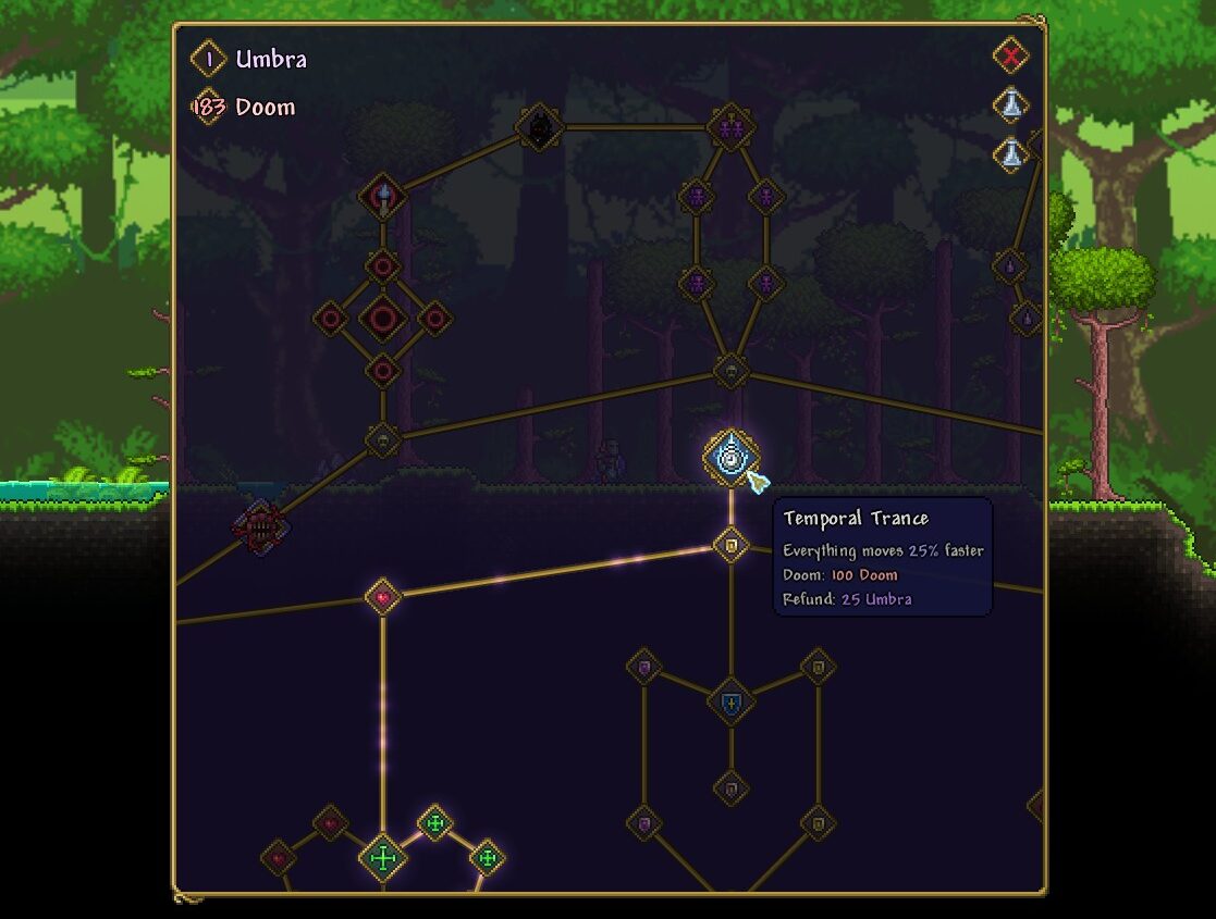 Umbra — screenshot 3