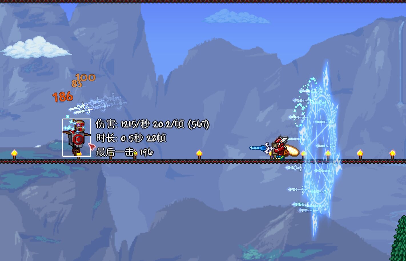 Koishi’s Vanilla Weapon Rework — screenshot 9