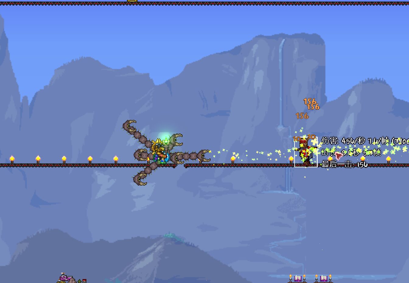 Koishi’s Vanilla Weapon Rework — screenshot 1