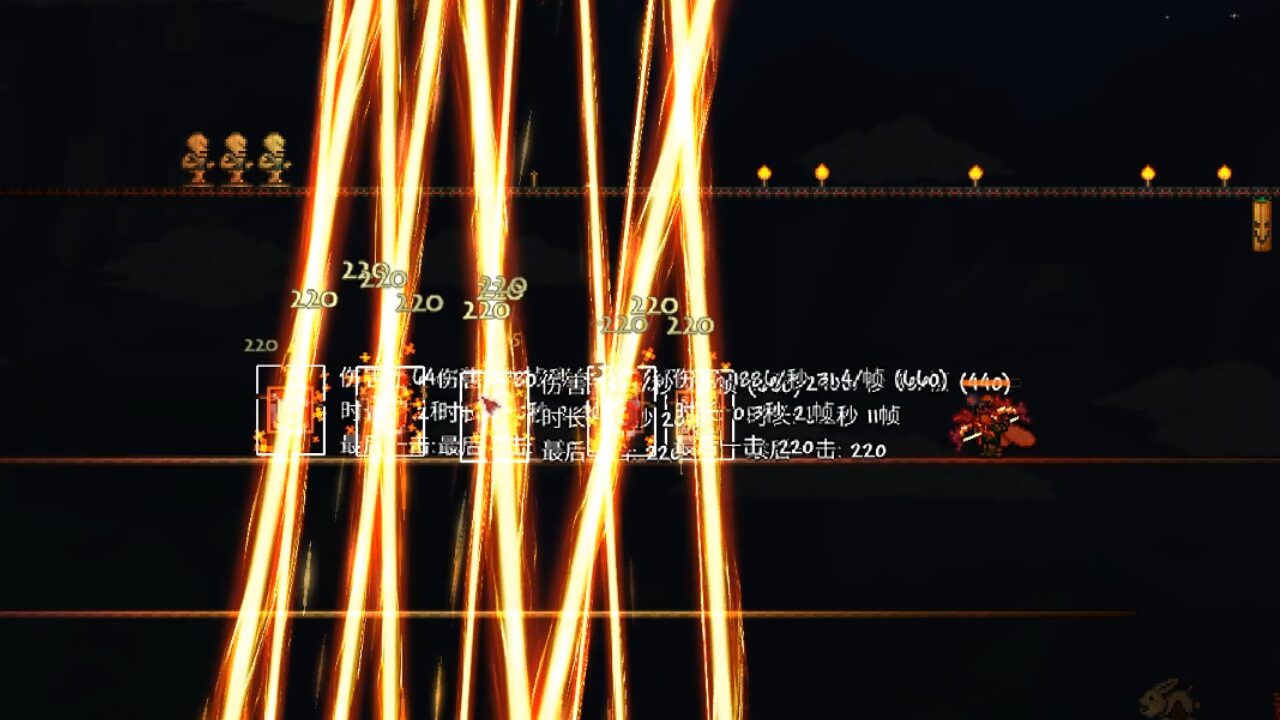 Koishi’s Vanilla Weapon Rework — screenshot 3