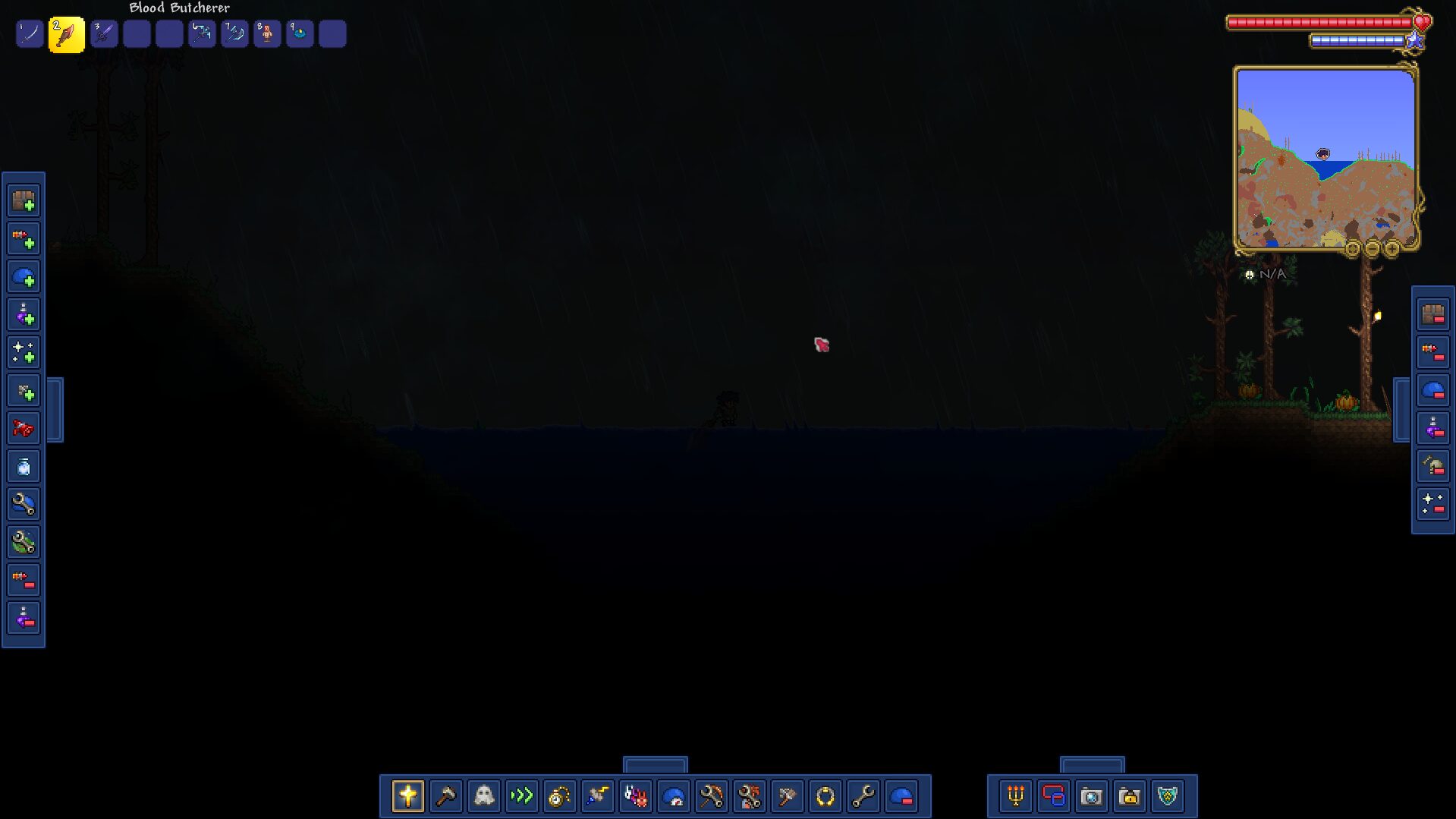 Rain++ — screenshot 1