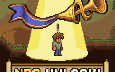 NPC Unlock Announcer