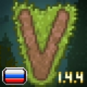 Vitality Mod – Russian Translaion