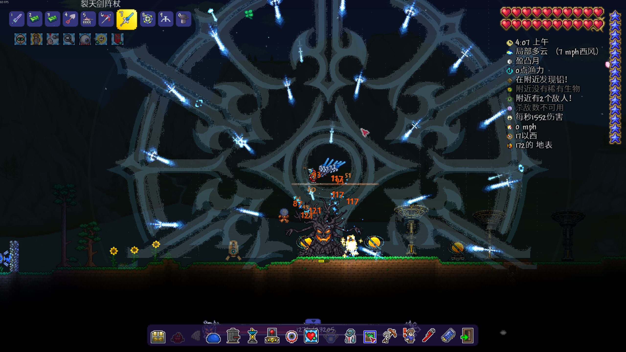TowerDefensePack — screenshot 2
