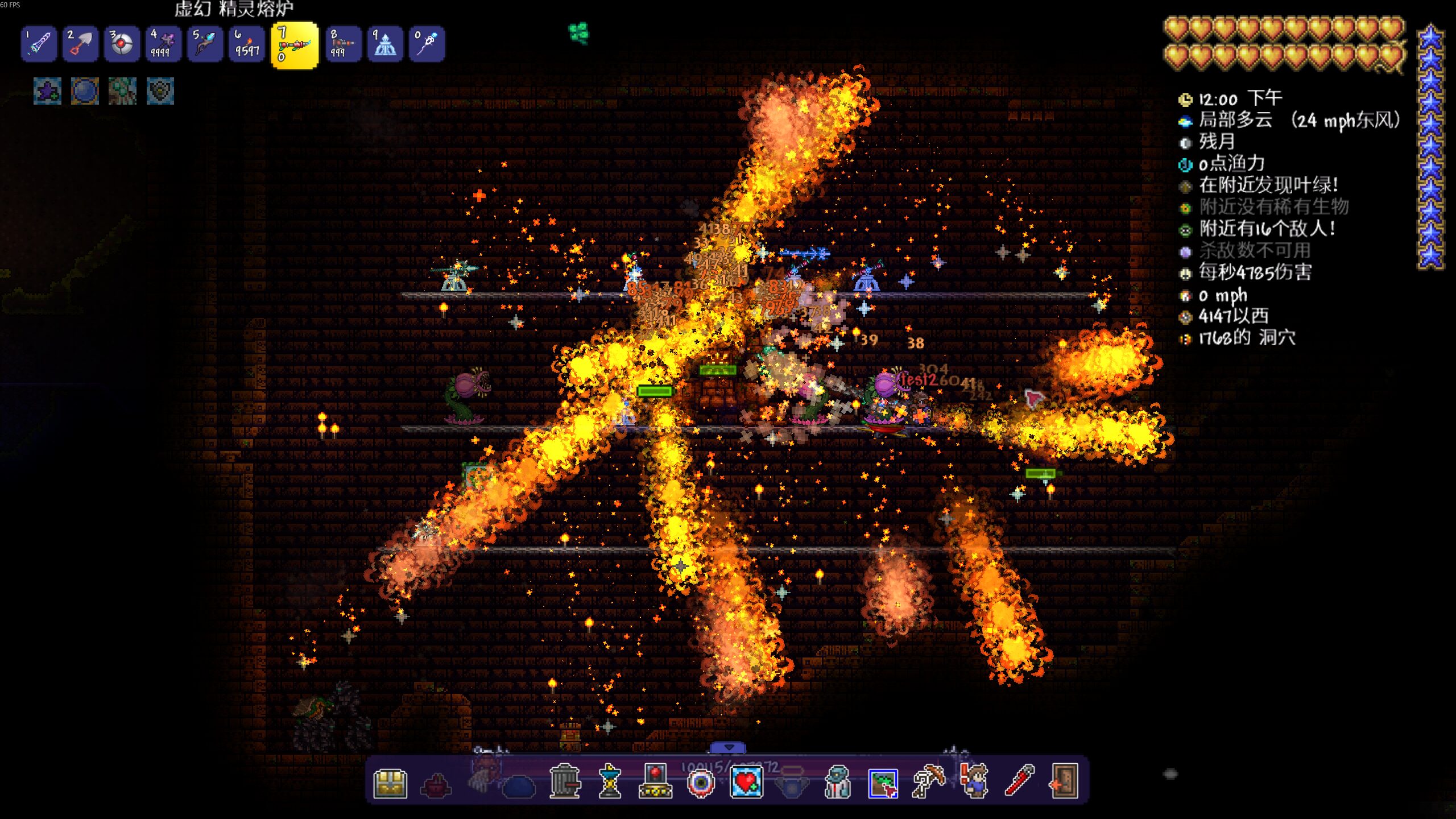 TowerDefensePack — screenshot 3